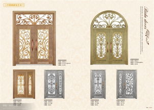 碧達門業 打造別墅與小戶型的理想門窗及鋼結構件解決方案